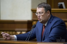 Геращенко закликає українців зібрати компромат на нових прокурорів