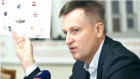 Компромат від Наливайченка: піар чи кримінал?