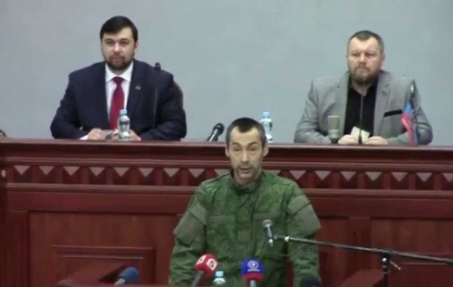 Это не клоуны, а первые лица "ДНР"