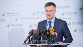 Валентин Наливайченко обвинил власть в отмывании денег