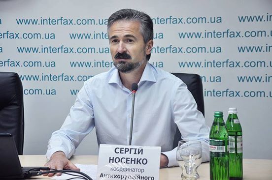 Без коррупции Украина могла бы не брать в долг 8 млрд долл