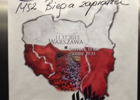 Польського консула запросили дати пояснення щодо карти, де Львів зображений частиною Польщі