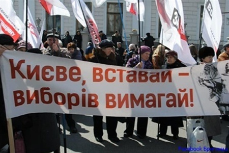 Выборы мэра Киева: с кем работают известные политтехнологи?