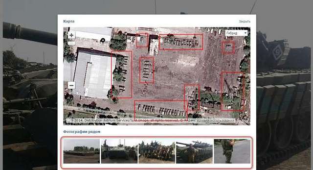 Под Широкино обнаружили военную базу российских оккупационных войск