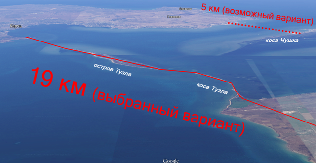 “Великий Керченский Мост”, или как можно быть такими дебилами! (ФОТО)