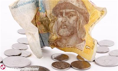 Украина - самая бедная страна Европы: рейтинг Creduit Suisse