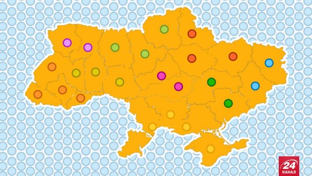 Инфографика: Сколько платят кандидаты в мэры, чтобы попасть на выборы