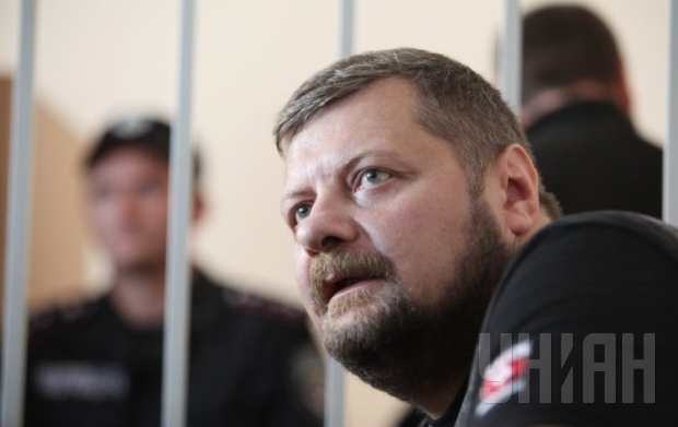 Генпрокуратура завершила розслідування справи Мосійчука