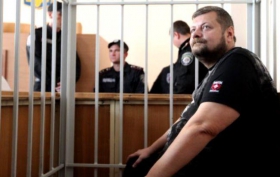 Расследование в деле Мосийчука завершено: нардепу грозит до 12 лет тюрьмы
