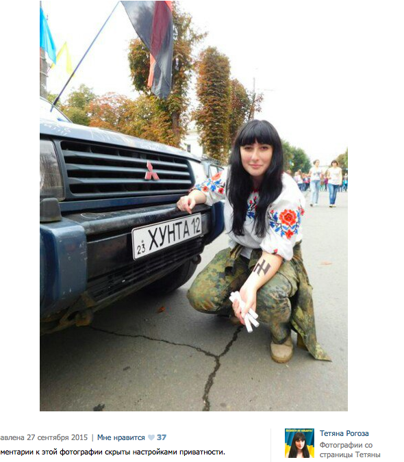 Больше треша: порно и плохой вкус кандидатов на выборах-2015 18+