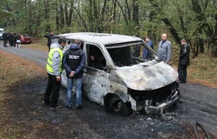 Подробности ограбления «ПриватБанка»: броневик угнали и сожгли вместе с инкассаторами