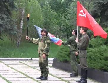 В Киевской области поймали прихвостня террориста «Моторолы»