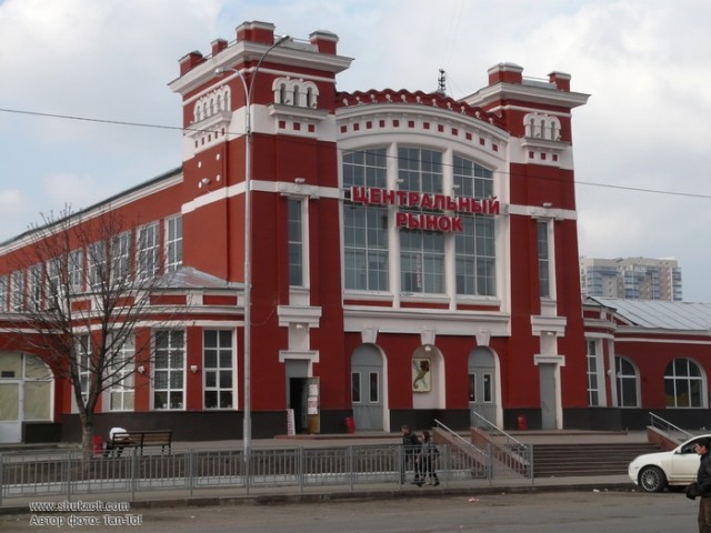 Як оточення Кернеса отримало «Центральний ринок»