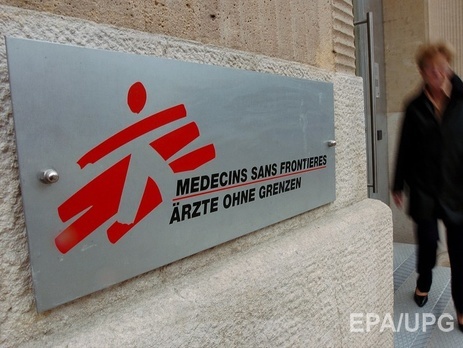 "ДНР" потребовала от "Врачей без границ" прекратить работу на контролируемой ею территории