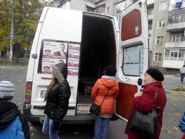 У “день тиші” франківський “Народний контроль” підкупляв виборців