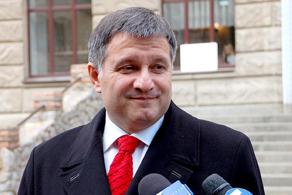 ХАКЕРЫ ВЫЛОЖИЛИ ПЕРЕПИСКУ АВАКОВА С ПРЕСС-СЕКРЕТАРЕМ (ФОТО)