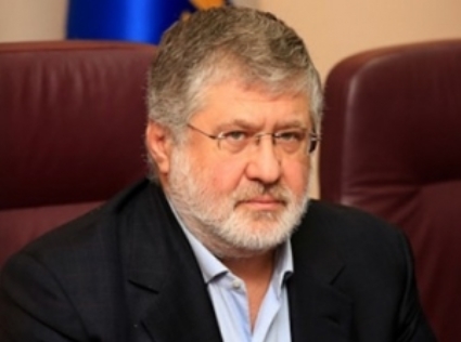 Журналісти здійснили розслідування по "Укртранснафті": опубліковано відео