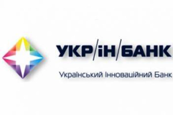 В Нацбанке готовят похоронную команду для Укринбанка