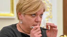 О чем лжет Гонтарева?