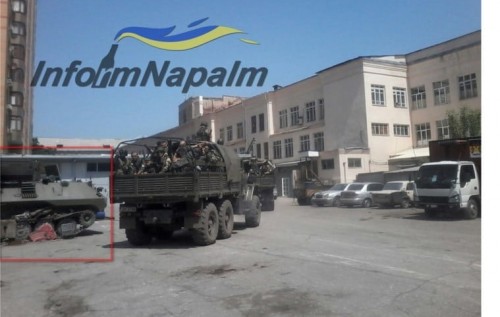 На базе террориста Моторолы обнаружены новейшие российские комплексы. ФОТОФАКТ