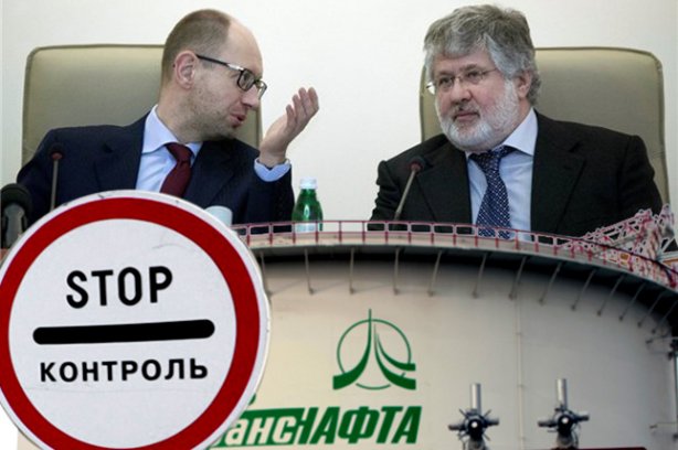 Скільки заборгувала країна за патріотизм окремих олігархів?