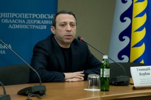 Корбан задержан как член преступной группировки, похитившей благотворительные средства для бойцов АТО