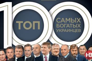 Кто самые богатые аграрии Украины?