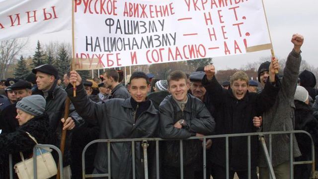 В предчувствии ДНР. Как 12 лет назад Донецк встречал Виктора Ющенко