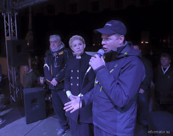 Тимошенко може вийти з коаліції вже на цьому тижні