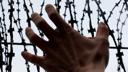 На Тернопільщині втекли двоє ув’язнених