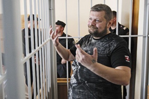 У Ляшко прокомментировали признание Мосийчука о взяточничестве