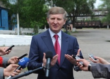 Підприємство Ахметова підозрюють у фінансуванні тероризму – ЗМІ