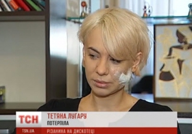 Кровавая вечеринка. В элитном ночном клубе Киева девушке искромсали ножом лицо (+видео)