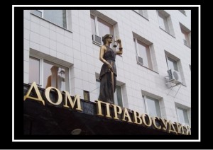 Бізнес адвоката Корбана і сина Бауліна