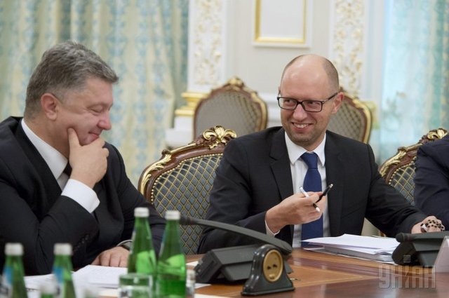 Начало пути к последней ночи