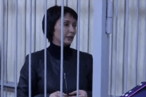 В Киеве начался суд над Лукаш: онлайн-трансляция