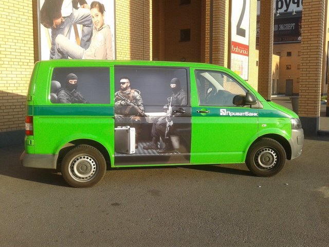 ПриватБанк ужесточит условия обслуживания «паникеров»