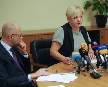 Гонтарева попросила Яценюка не трогать заначку