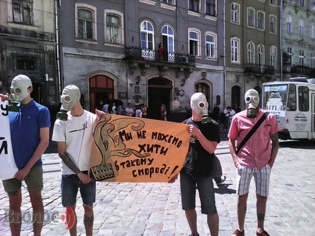 Від біогазового заводу Садового «смердить» піаром