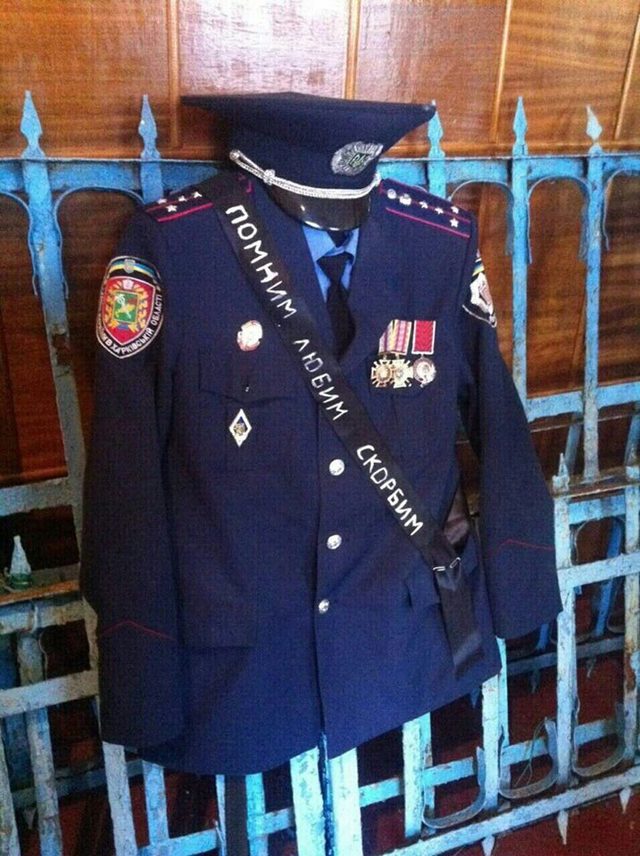 Аваков похоронил милицию: опубликовано фото