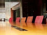 Почти четверть столичных офисов остаются невостребованными