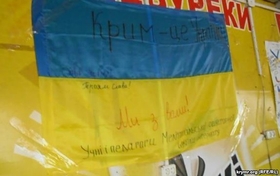 Волонтери зізнаються, що їхня діяльність нелегальна, але просять не спекулювати на цій темі