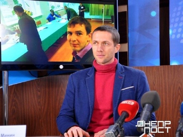 Дніпропетровцям пропонують обміняти голос на новий айфон