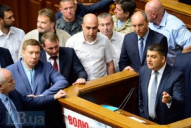 Досрочных выборов в Верховную Раду не будет