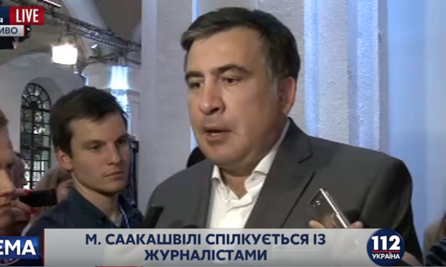 Саакашвили: Если не начать выплачивать чиновникам нормальные зарплаты, госаппарат продержится полгода