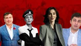 Варяги из Грузии: как люди Саакашвили отнимают славу у «камикадзе» отечественного производства