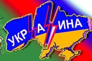 Чехия хочет забрать Закарпатье — Снегирев