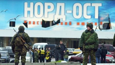 Пономарь: Групповой теракт в Париже — почерк Кремля