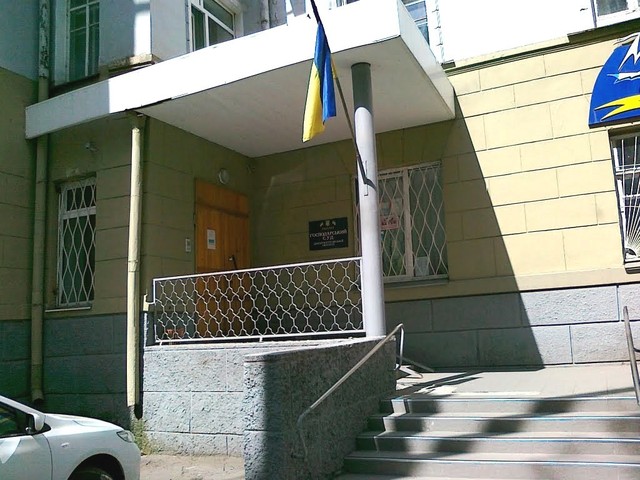 10 дней без права апелляции