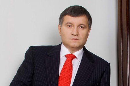 Звернення Арсена Авакова до співвітчизників на фейсбук